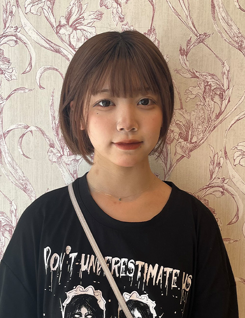 Rui